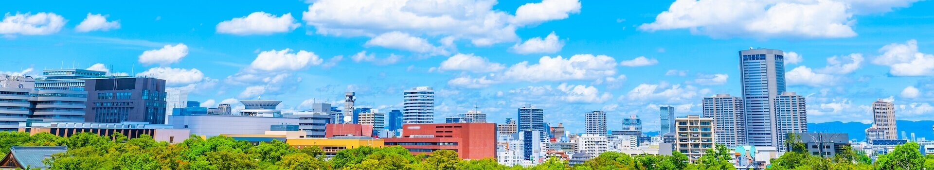 大阪の景色 | ツミキの不動産株式会社